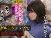 h_1616stcv00122jp-3